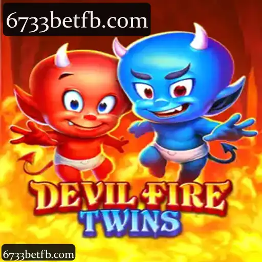 DevilFireTwins